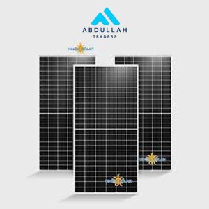 Yingli Range:720w