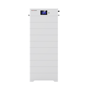 MP-1200 Lithium Battery (Copy)